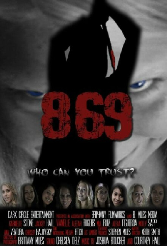 869