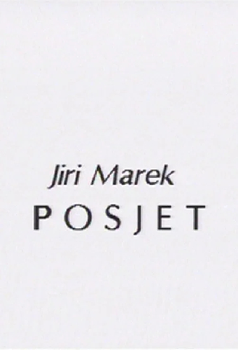Posjet