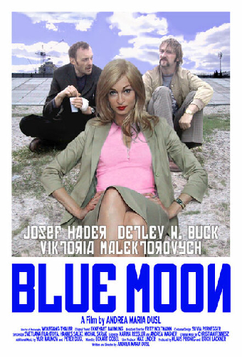 Голубая луна