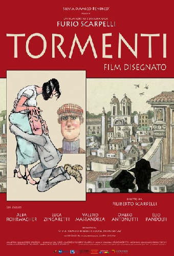 «Страдание» — рисованный фильм