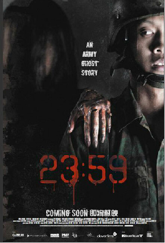 23:59
