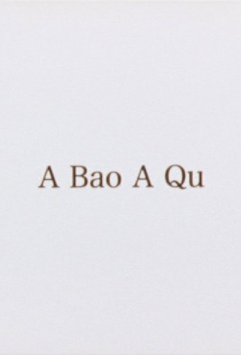 A Bao A Qu