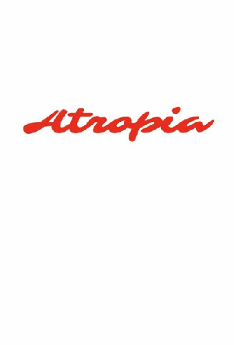 Атропия