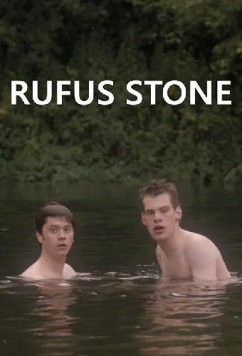 Руфус Стоун