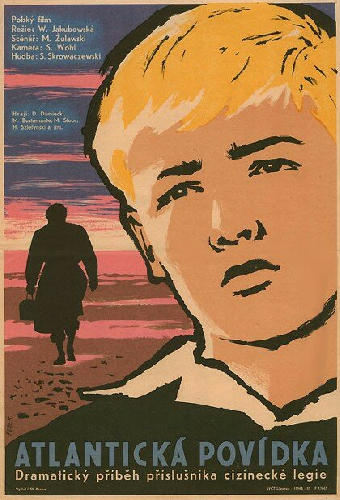 Атлантическая повесть