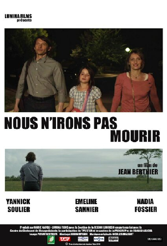 Мы не умрём