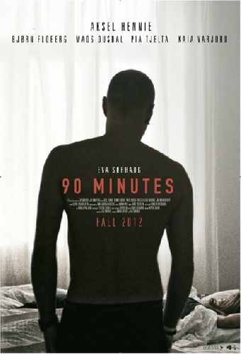 90 минут