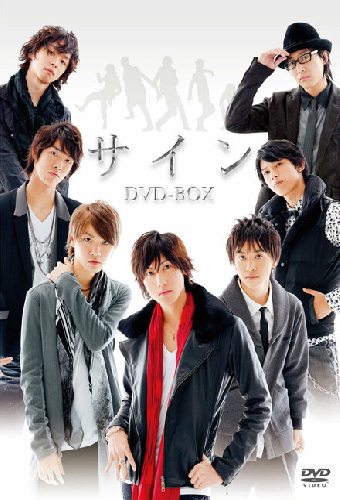 Знак