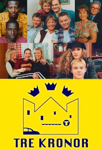 Три кроны