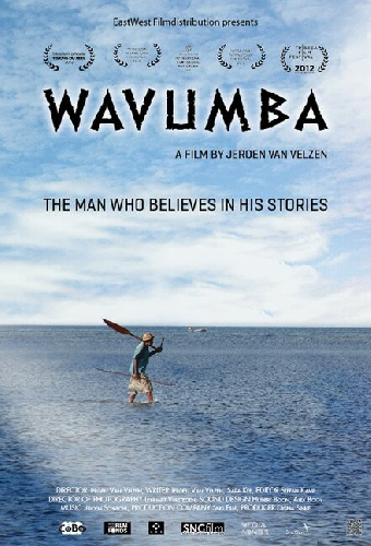 Вавумба