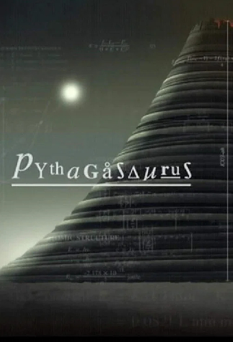 Пифагозавр