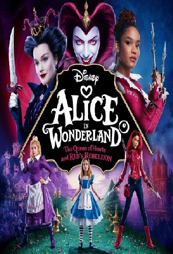 Alice in Wonderland