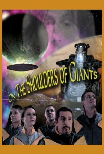 On the Shoulders of Giants