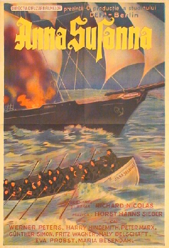 Анна Сусанна