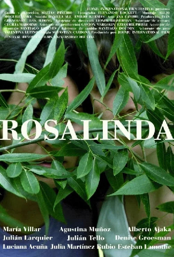 Розалинда