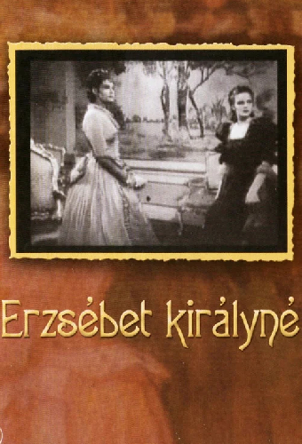 Королева Эржебет