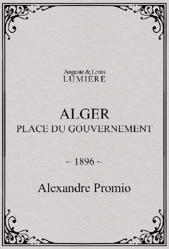 Alger : place du gouvernement