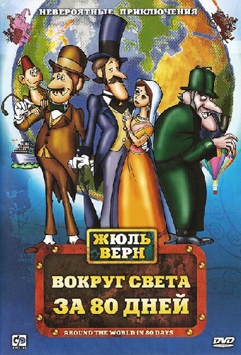 Фестиваль семейной классики