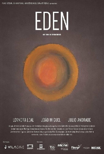 Эдем