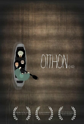 Очаг