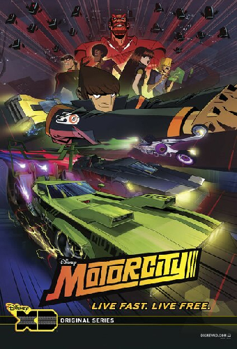 Мотор-сити