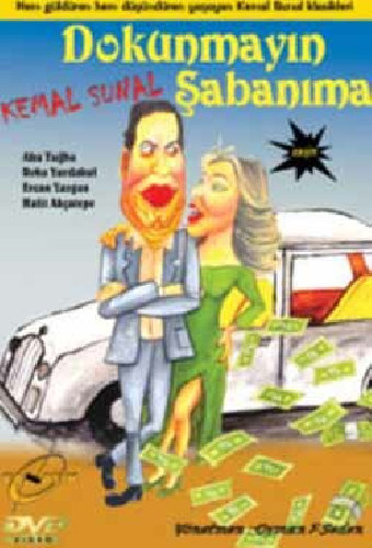 Dokunmayın Şabanıma