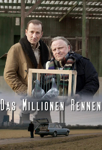 Das Millionen Rennen