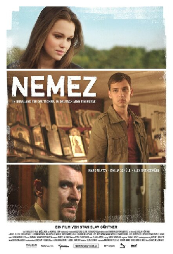 Немец