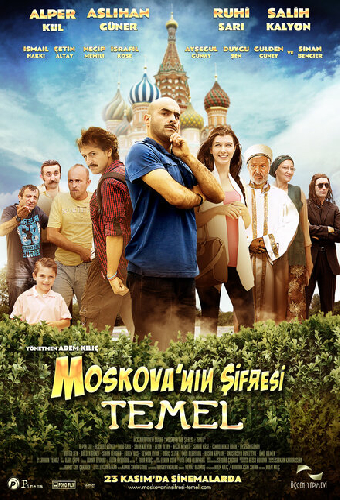 Темель 2: Код Москва