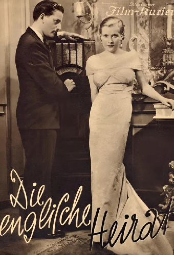 Английская свадьба