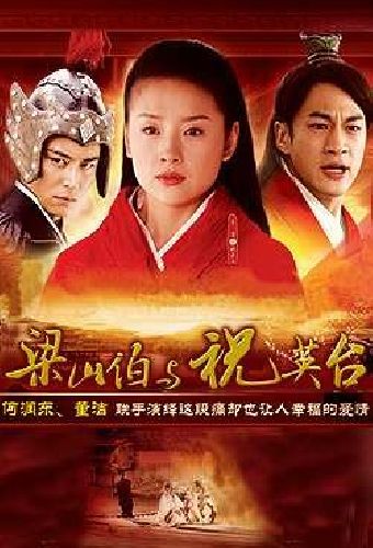 Влюблённые бабочки