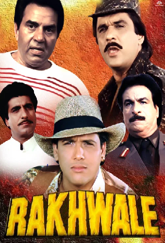 Rakhwale