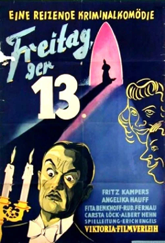 Пятница, 13-е