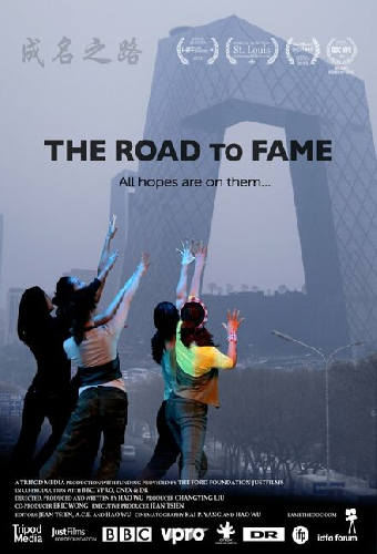 The Road to Fame