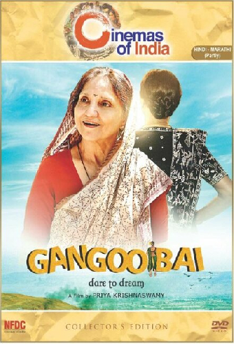 Gangoobai