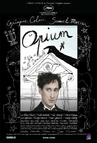 Опиум