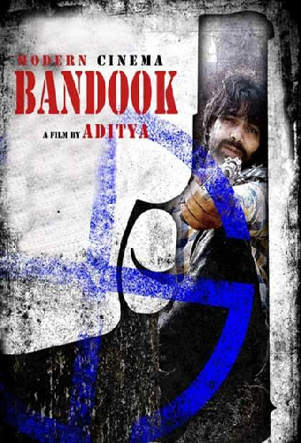 Bandook