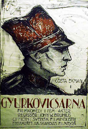 Семья Дьюркович
