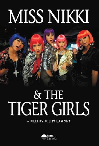 Miss Nikki and the Tiger Girls
