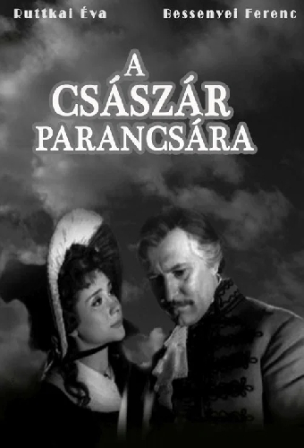 По приказу императора