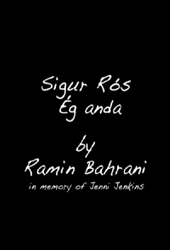 Sigur Rós: Ég anda