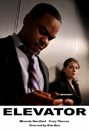 Elevator