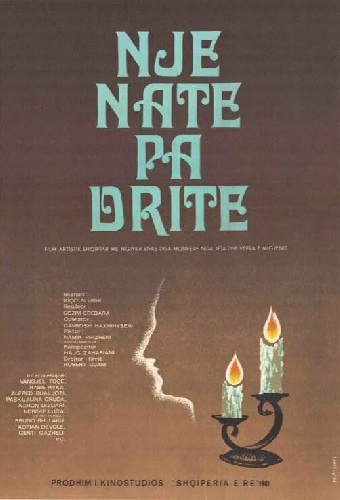 Një natë pa dritë