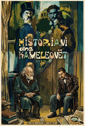 Historiani dhe Kameleonët