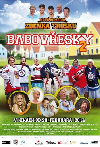 Бабовжески 2