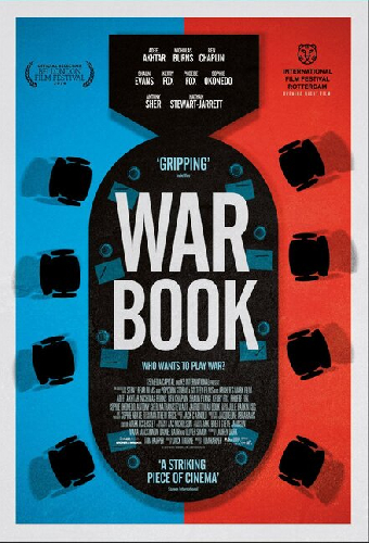 Военная книга