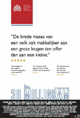 30 Milligram