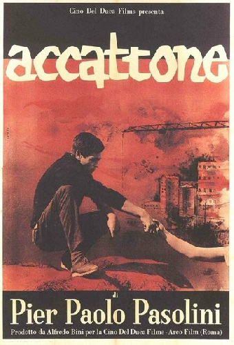 Аккаттоне