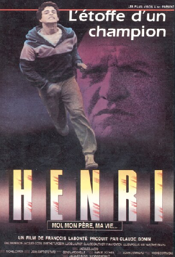 Генри