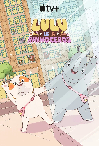 Lulu Is a Rhinoceros